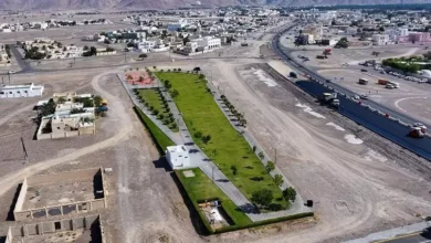 محافظة
