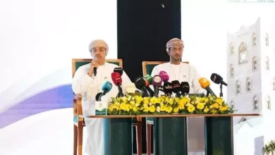 ظفار
