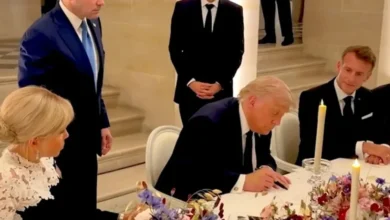 فرساي