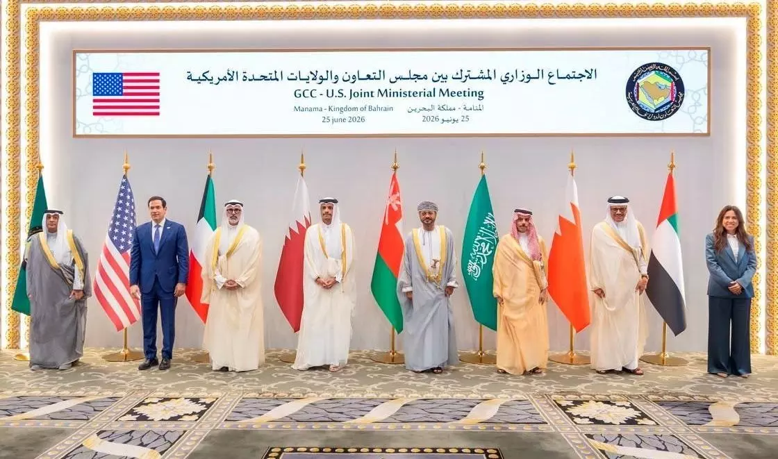 بيان