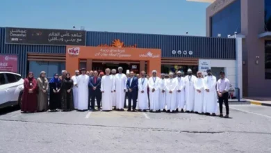 النفط