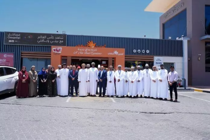 النفط