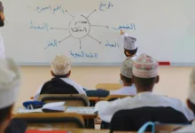 جودة