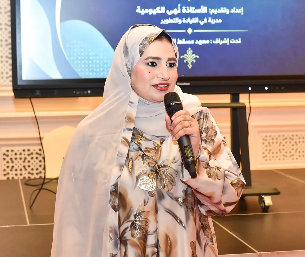 القيم