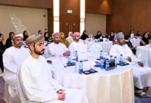 العافية
