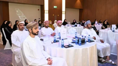 العافية