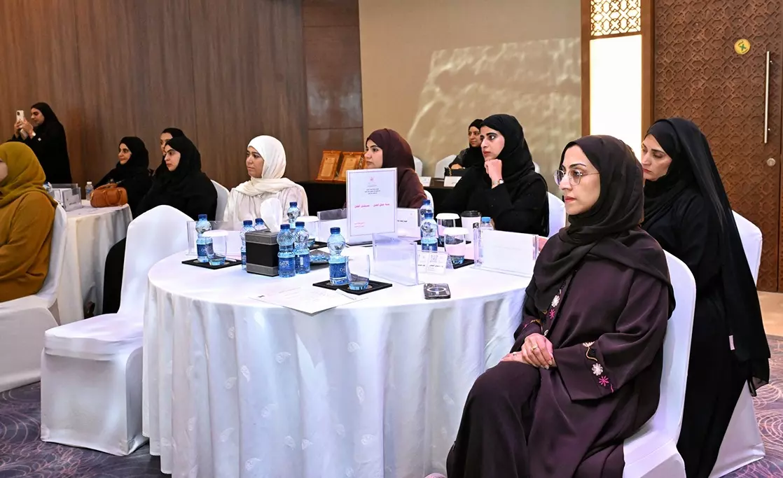 العافية