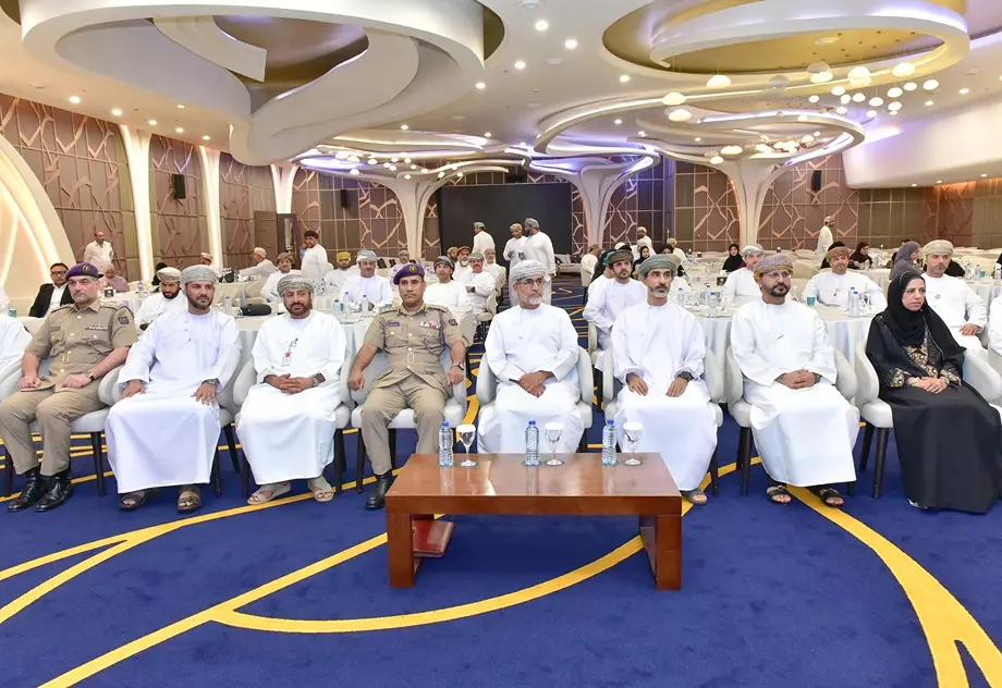 الصحة