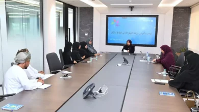 الخدمة