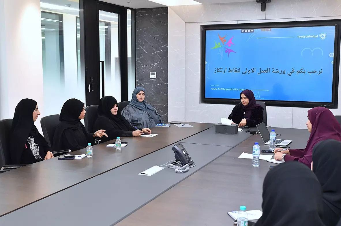 الخدمة