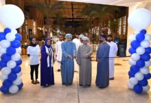 مستشفى