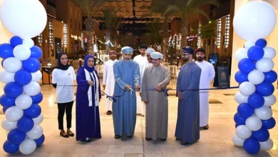 مستشفى