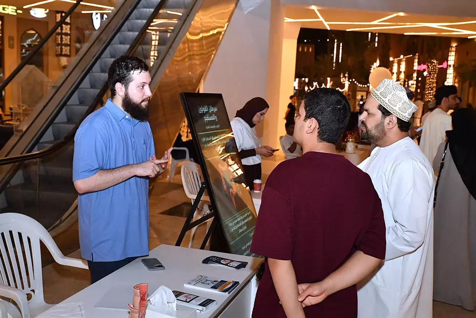 مستشفى