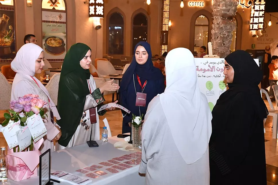 مستشفى