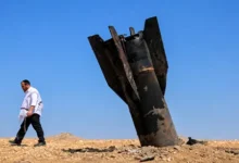 إيران
