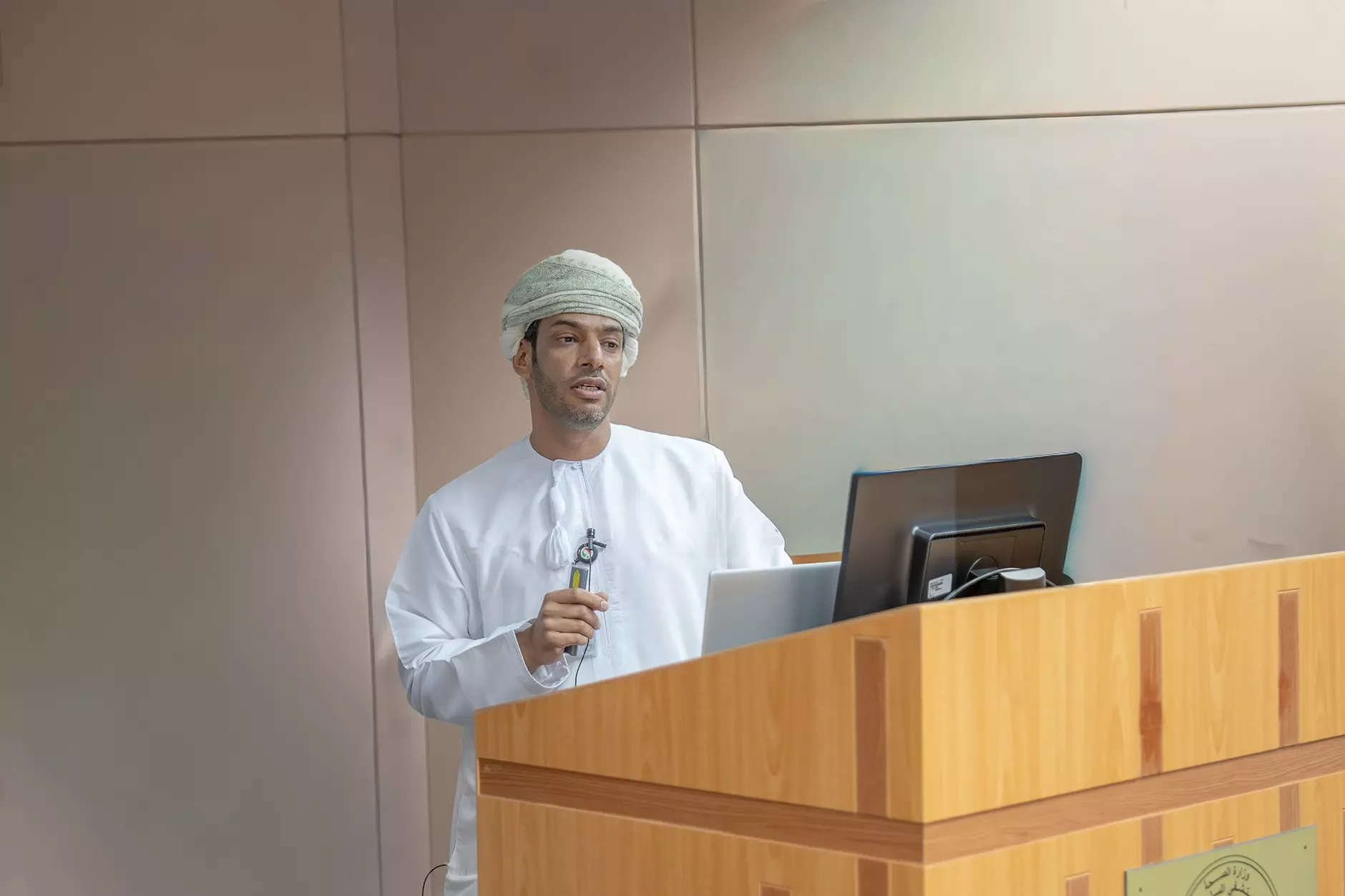 المستشفى