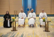 ملتقى