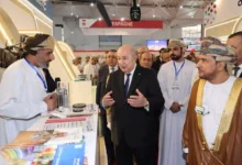 شركة