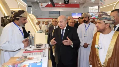 شركة