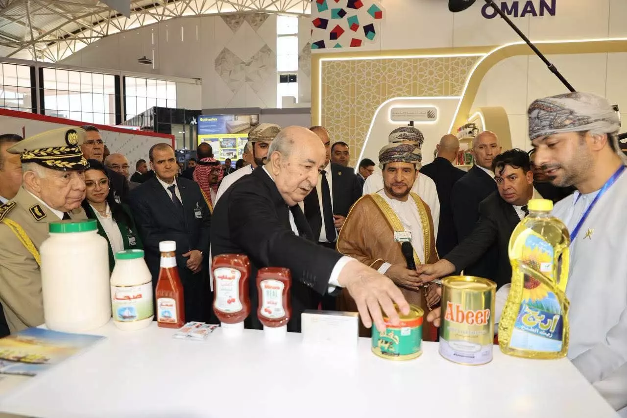 شركة