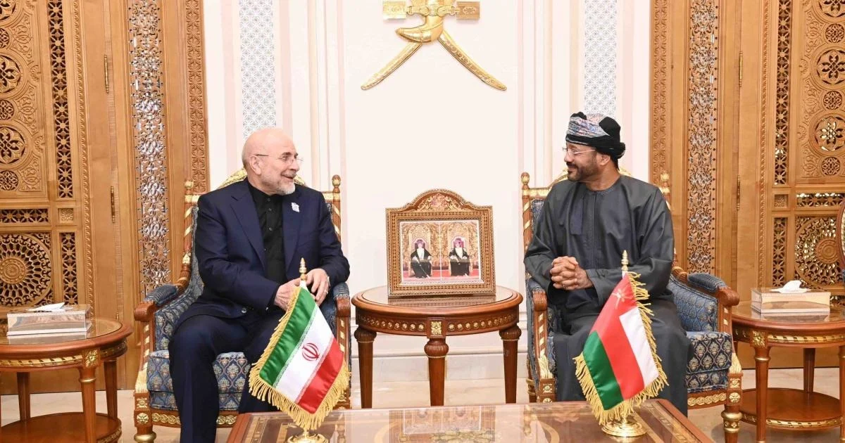 عُمان