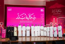 الأعمال