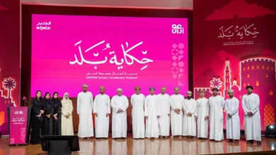 الأعمال