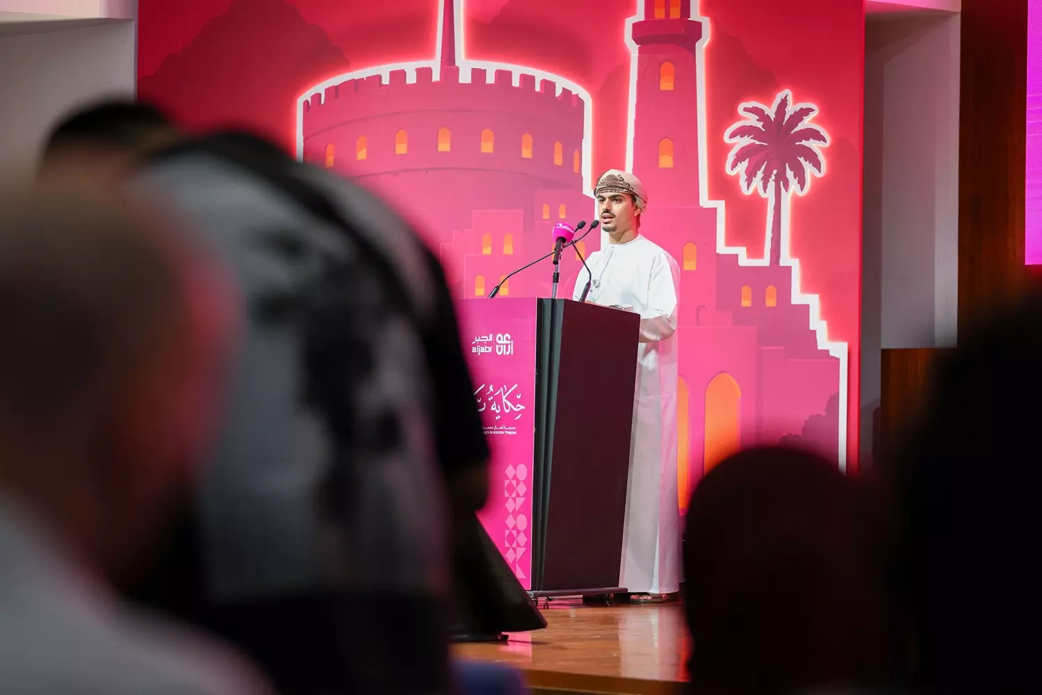 الأعمال 