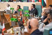 القاهرة