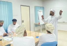 الشرقية