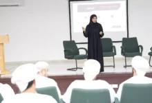 ندوة