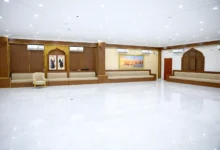 العام