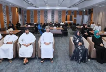 الصحة
