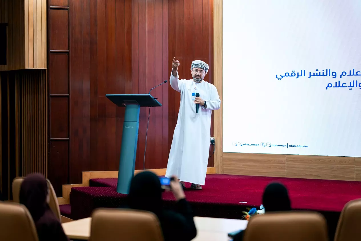 جامعة