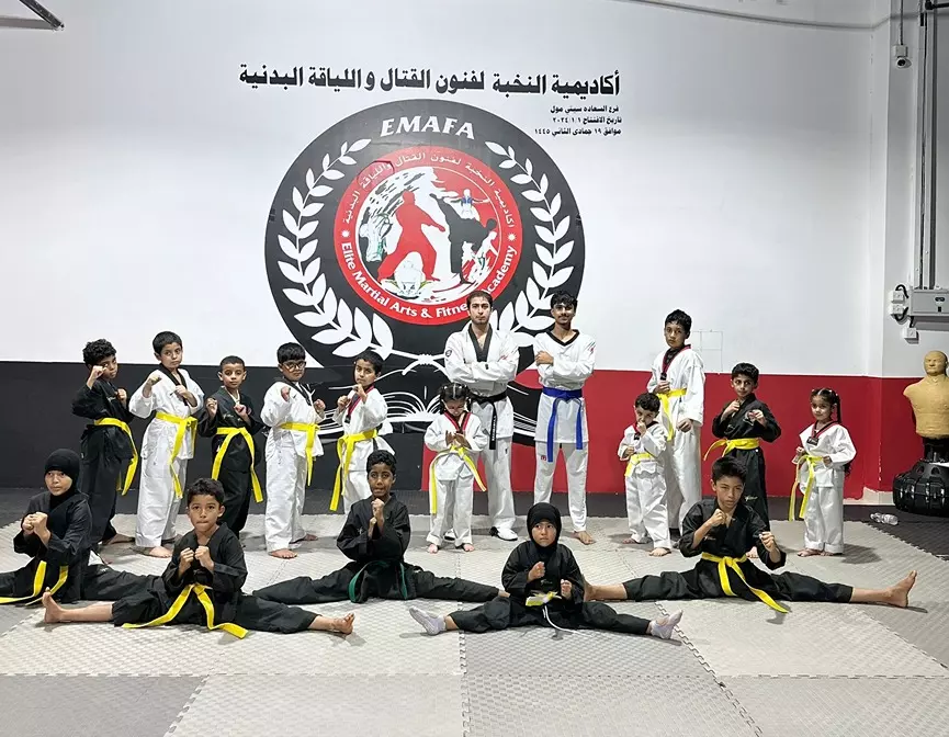 ظفار