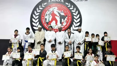 ظفار
