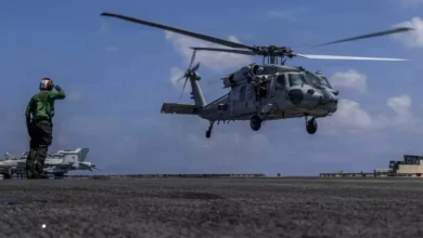 ترامب