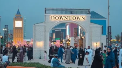 أتين