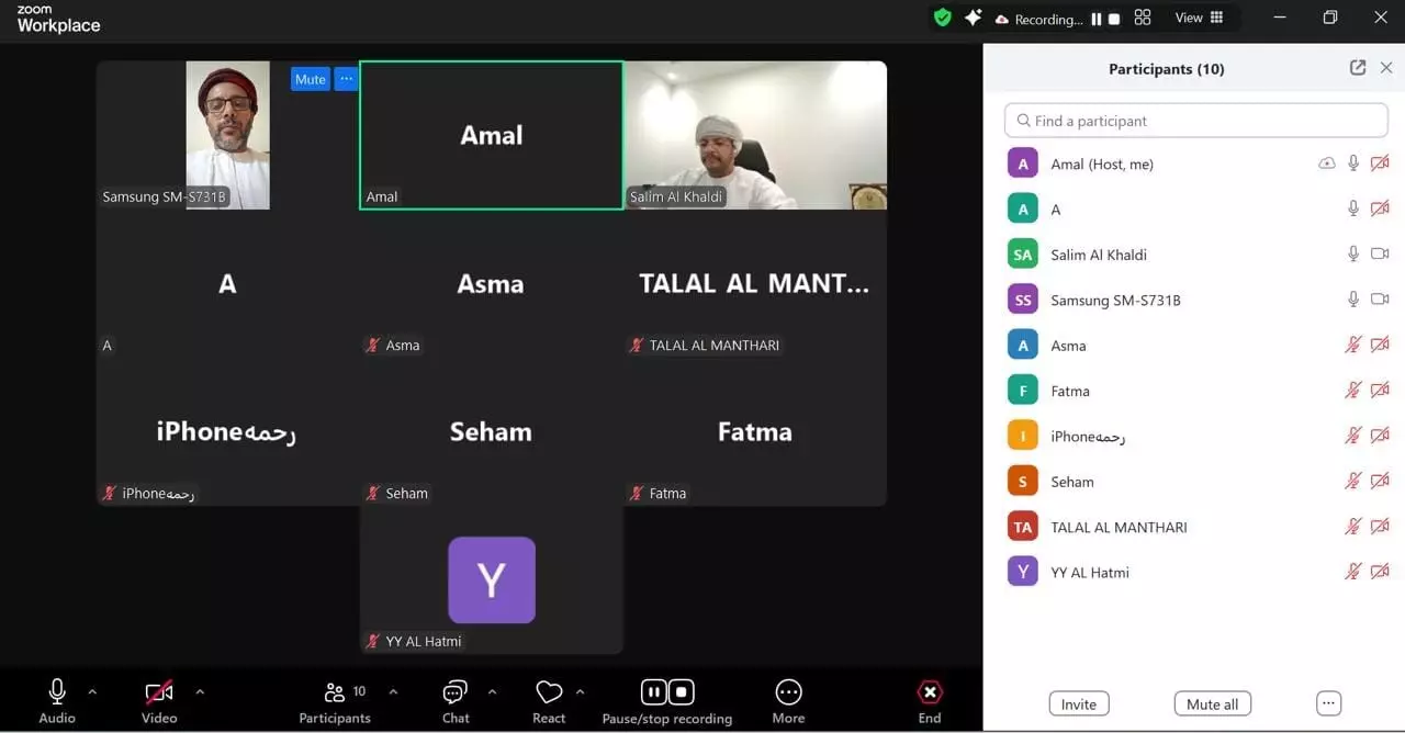 غرفة