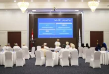 غرفة