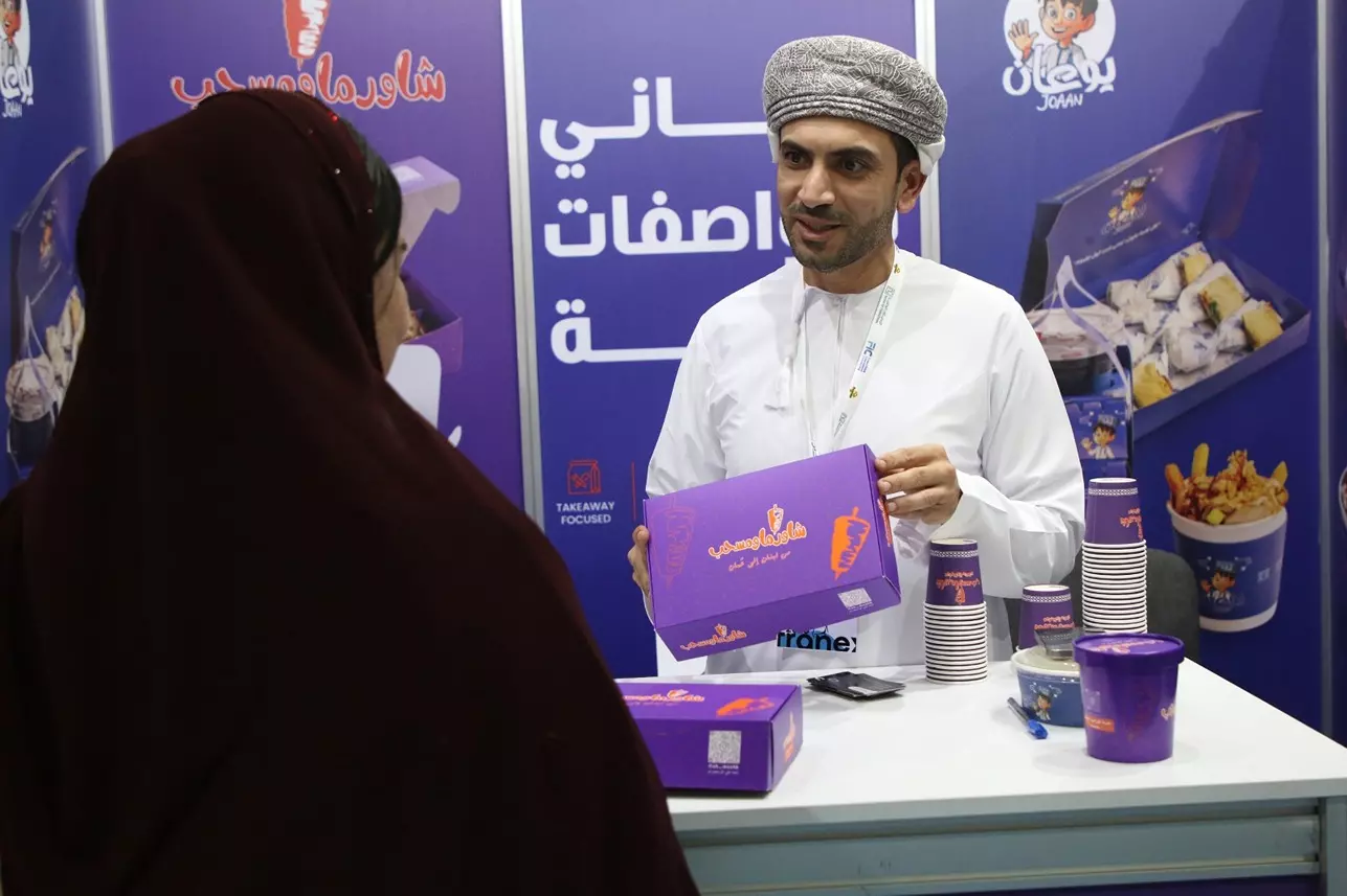 علامة