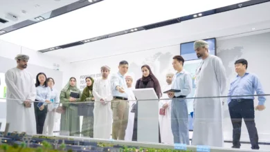 عُمان
