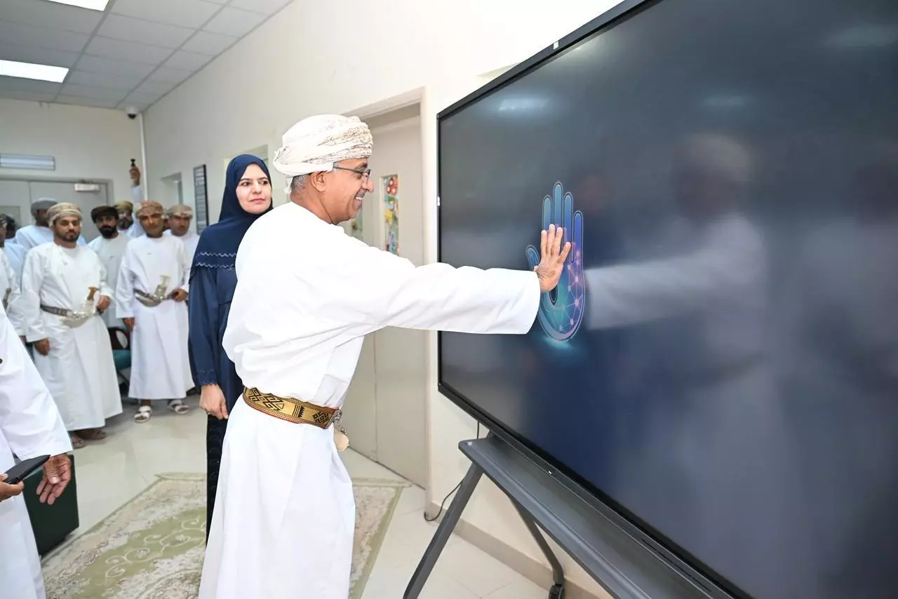 عُمان