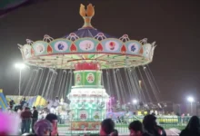 استراحة