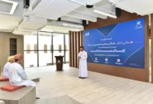 الصحة
