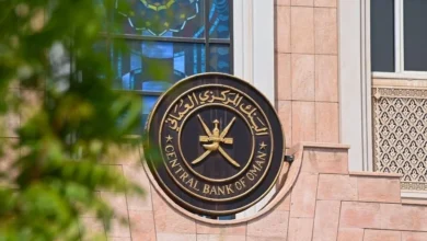المصارف