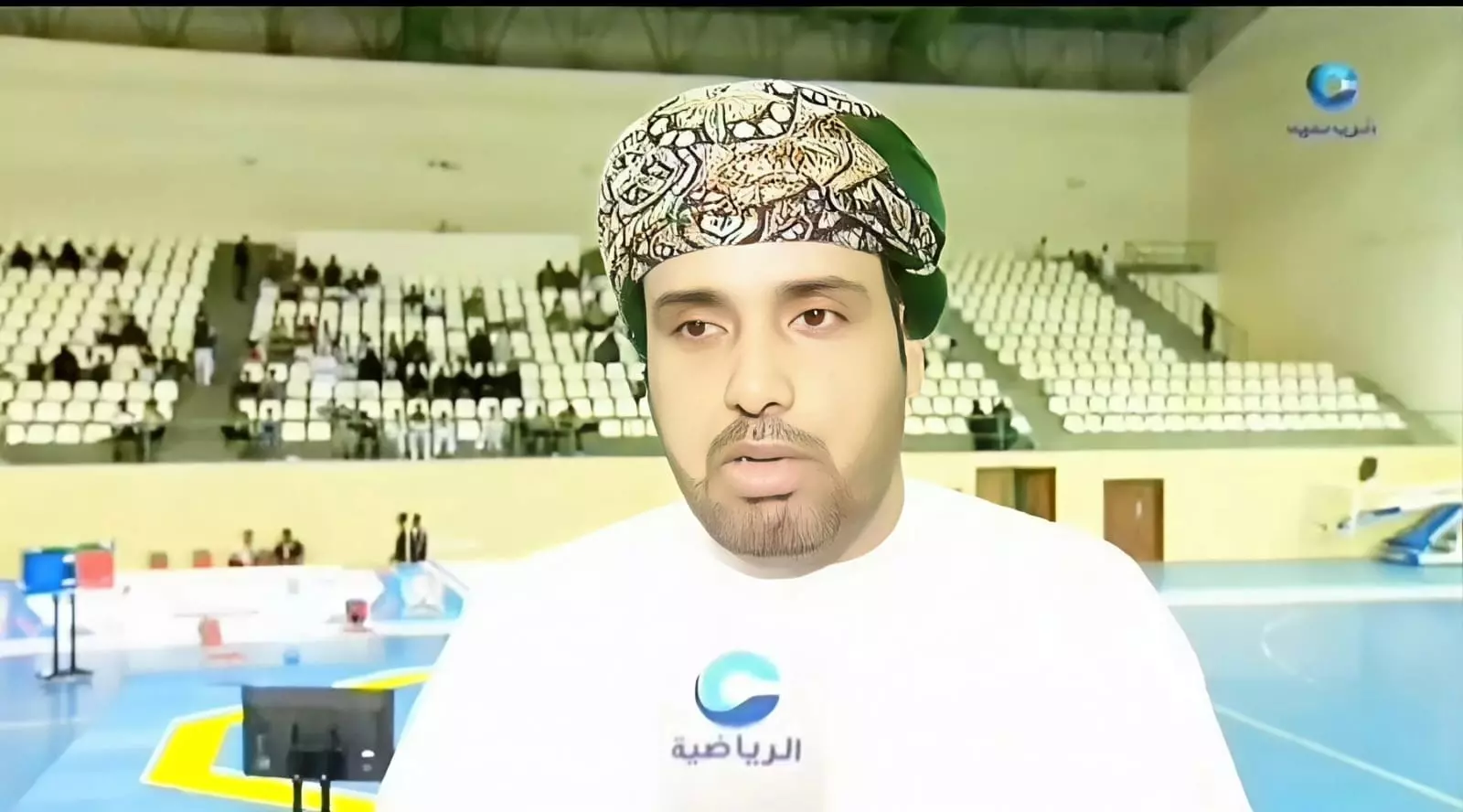 ظفار