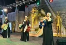 الفلكلور