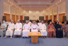 الصحة