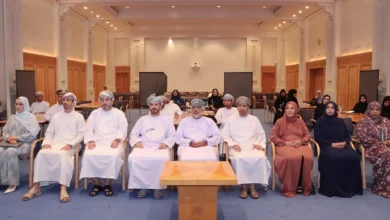 الصحة
